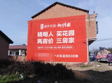 石门如何让墙体广告展现最大化效果