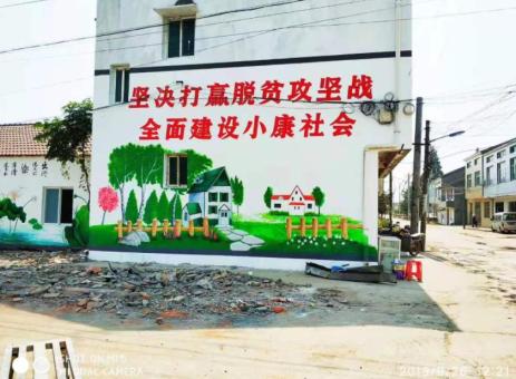 石门手绘文化墙的优势以及选择它的理由