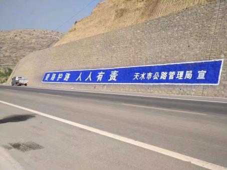 石门墙体广告的地理位置选择的重要性