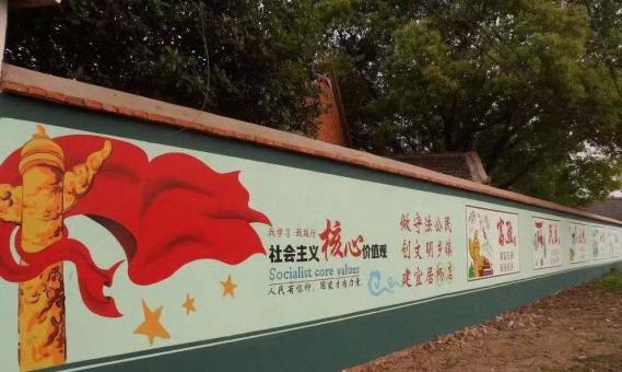 石门墙体广告之彩绘