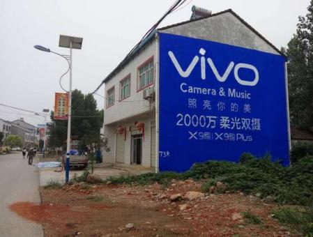 石门刷墙广告和喷绘墙体广告哪个效果好？