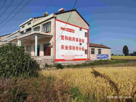 石门墙体广告多少钱一平