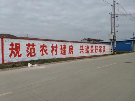 石门墙体广告投放需要注意的三点
