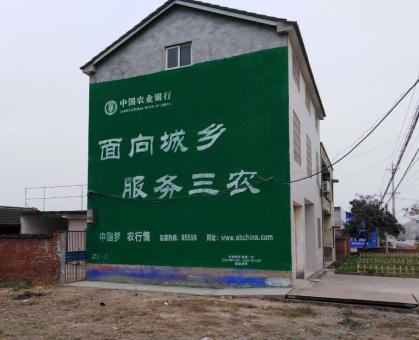 石门为什么制作墙体广告