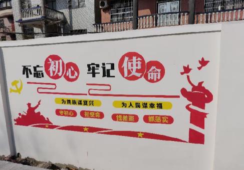 石门美丽乡村文化墙价格怎么样