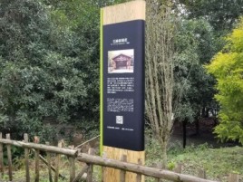 石门标识牌材料选择和运用的注意事项