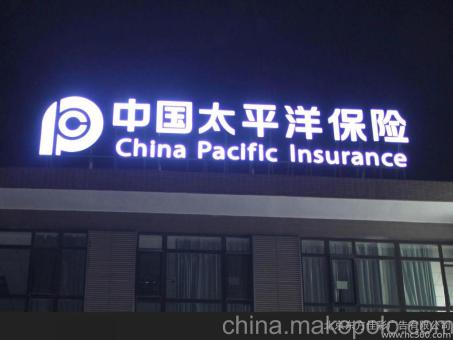 石门背光发光字原来有这么多优势，难怪有眼光的客户都选它