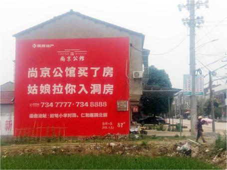 石门做户外墙体广告，一定要避开这4大雷区
