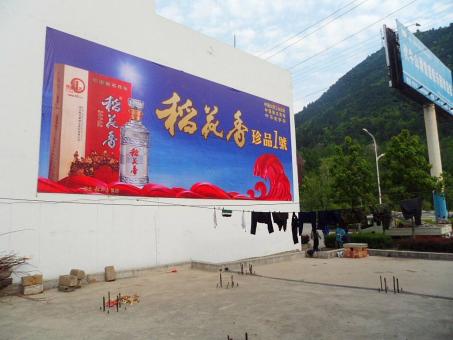 石门墙体喷绘广告效果怎么样？