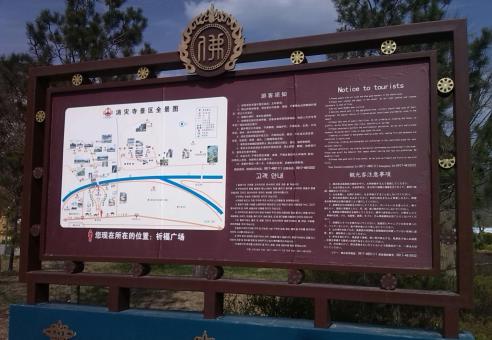 石门标识标牌的类别有哪些？怎么区分有依据？