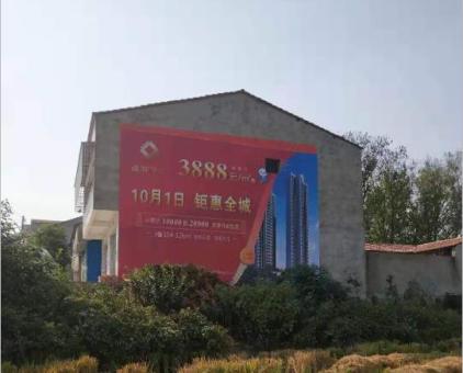 石门墙体广告发布的关键问题