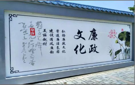 石门文化墙可以用哪些字体你知道吗？