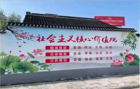 石门墙体彩绘材料