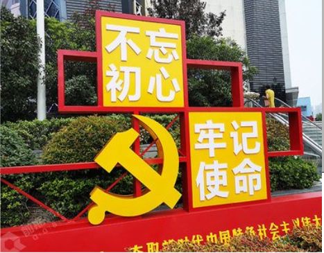 石门标识标牌雕刻工艺的四个窍门