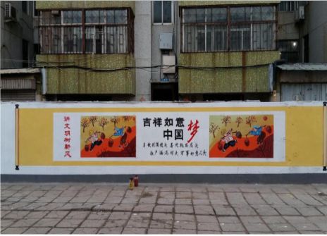石门什么是文化墙