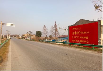 石门墙体广告是如何印刷的？