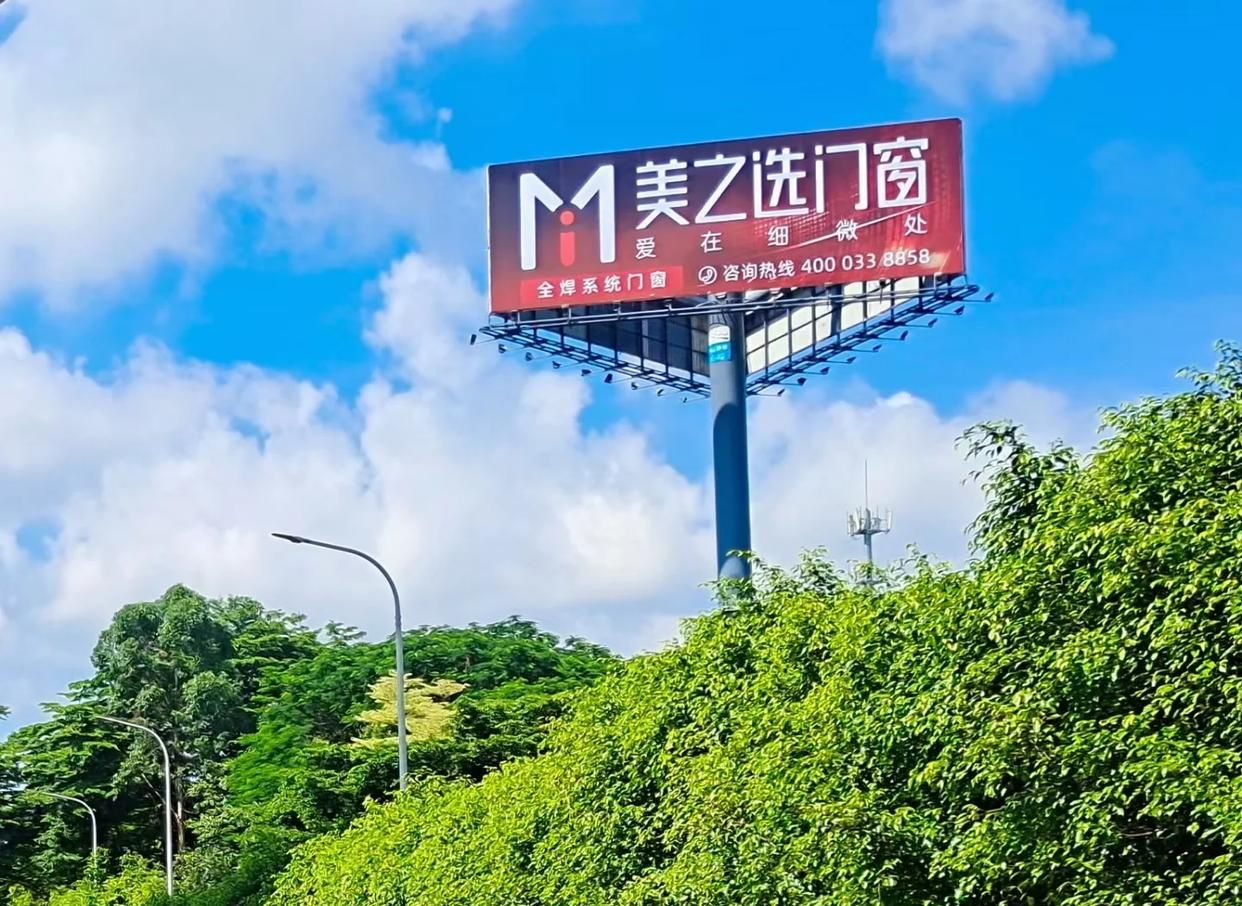 石门高速高炮广告独特的传媒优势性