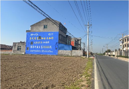 石门墙体广告用的是什么漆？
