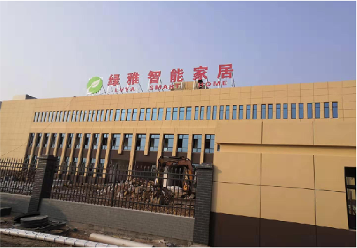 石门如何选择大楼发光字？