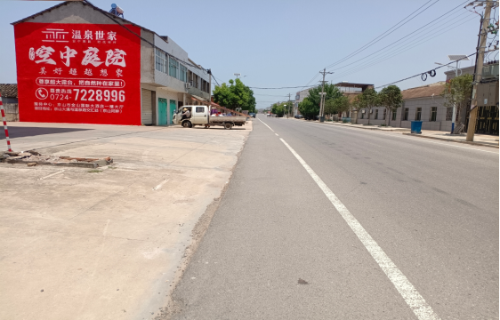 石门墙体广告能用的好材料有哪些？