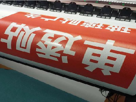 石门单透的特点和效果。