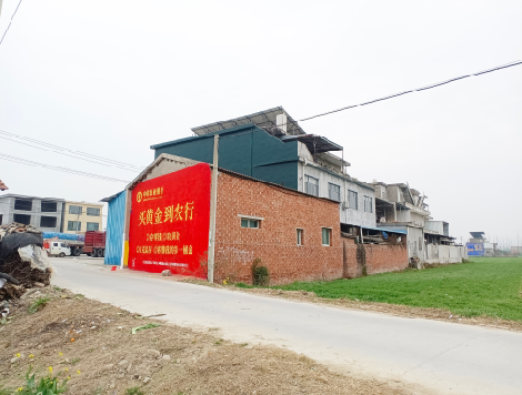 石门制作墙体广告思路。