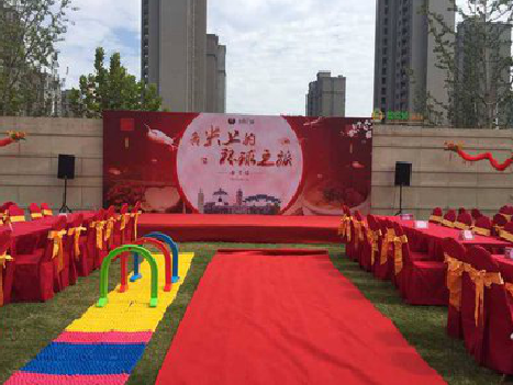 石门庆典活动策划要具备哪些技巧？