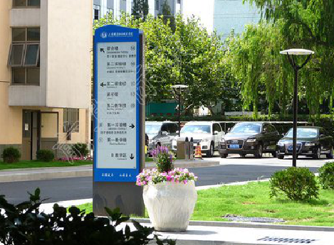 石门传统的学校标识系统有什么问题？