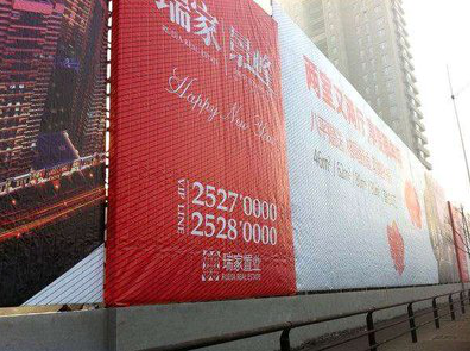 石门如何长久保持户外喷画的质量？